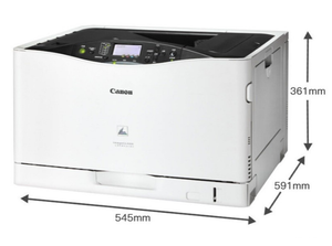 Impresora Láser a Color A3 LBP843CX, Color Negro, Velocidad Simultánea, Impresión a Doble Cara, Impresora Láser de Red, Impresora Láser a Color A3, Color B - Product Image 6