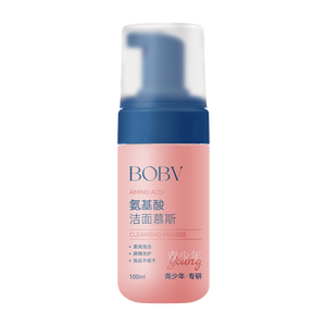 BOBV <span class=keywords><strong>Mousse</strong></span> Nettoyante Profonde aux Acides Aminés 100ml pour Enfants Filles Hydratante Apaisante Parfumée - Product Image 6