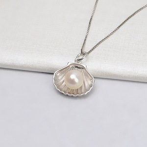 จี้เงินแท้ S925 รูปทรงเปลือกหอยขนาดใหญ่ สร้อยคอไข่มุกสำหรับผู้หญิง ขนาด 9-11 มม. อุปกรณ์ DIY สำหรับทำเครื่องประดับ ตัวเรือนเปล่า-ส่วนประกอบเครื่องประดับกึ่งสำเร็จรูป - Product Image 2