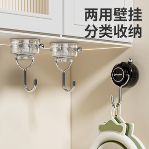Simple Style Vacuum Suction Cup Hook Strong Load Bearing No Drilling Needed For Bathroom Toilet Door Storage - Product Image 3