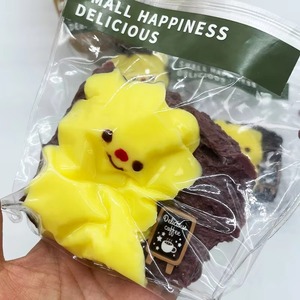 Mini Ours Animal Tabi Mochi Jouets à Presser Sensoriels Simulation Croissant Alimentaire Squishies Unisexe Anti-Stress Anxiété Jouet Fidget - Product Image 2