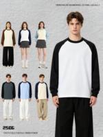 Sweat-shirt à manches raglan longues en coton 100% 250 g/m², col rond, poignets croisés, impression numérique en relief, sérigraphie