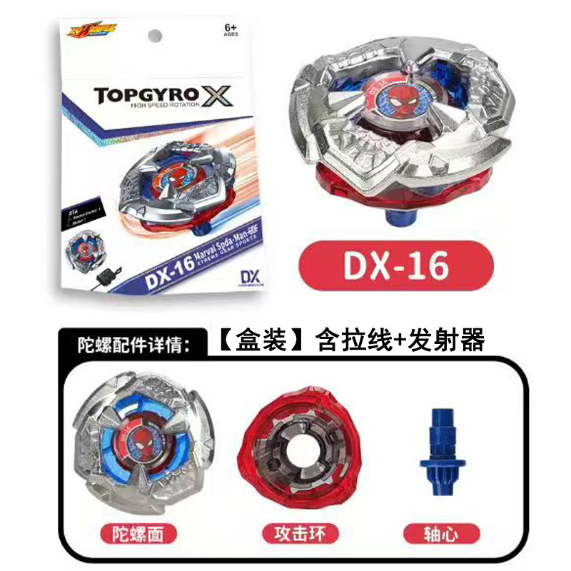 DX-16