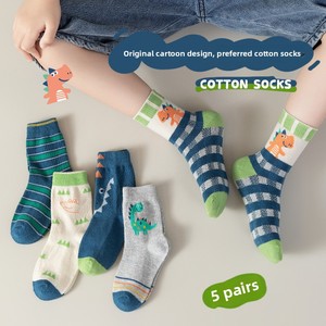 Nouvelle collection printemps, chaussettes en coton mi-hautes décontractées pour garçons et filles, chaussettes hautes pour les élèves, vente en gros d'automne, chaussettes pour bébés - Product Image 4