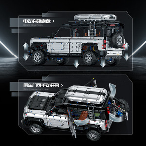 10620 Defender 110 SUV 1:8 Off-Road Vehicle High-Difficulty Adult Assembly <b>Building</b> Block <b>Car</b> Toy <b>Model</b> Gift - Product Image 2