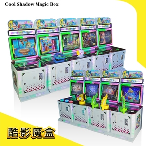 Thiết bị giải trí mát bóng ma thuật hộp 9 1 trò chơi video Arcade đôi Súng Trò chơi bắn súng máy Acrylic + kim loại trắng - Product Image 5