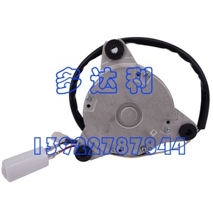 Moteur de ventilateur d'unité intérieure Carrier 40GKX0F80341 Monophasé Asynchrone Usage Commercial - Product Image 2