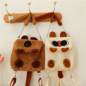 Marrone rosa capibara gatto peluche zaino cartone animato Kitt peluche tracolla borsa alla moda gattino gatto zaino molto morbido orso nero giocattolo - Product Image 2