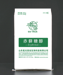 Érythritol de haute pureté, faible en calories, de qualité supérieure, en poudre blanche, stabilisateurs, 25 kg - Product Image 4