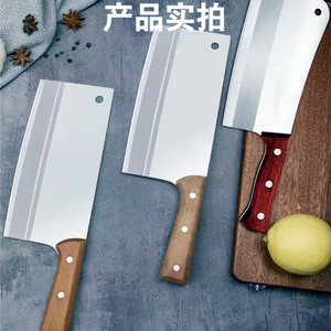 Yangjiang kitchen <b>knife</b>, household cleaver, <b>bone</b> cutter, wooden <b>handle</b>, dual-purpose chopping and slicing <b>knife</b>, stainless - Product Image 4
