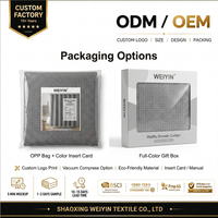 Rideau de douche sans crochets en polyester 100 % sur mesure, tissu uni gaufré, pour hôtel / appartement / salle de sport / camping