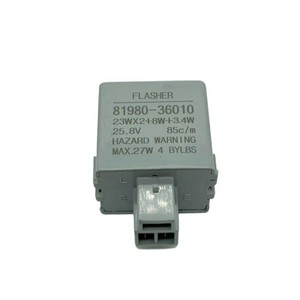 Yu Zhou Flasher <b>Relay</b> 81980-36010 24V 3P For Turn Signals Hazard Warning - Product Image 1