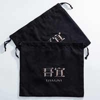 Sac cadeau en velours noir avec cordon de serrage, logo personnalisé imprimé à l'écran, pour l'emballage des vêtements