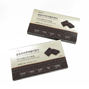 Chocolate Funcional Prebiótico Natural Bajo en Azúcar, Sustituto de Manteca de Cacao, Mejora el Sistema Digestivo, Equilibrio de la Flora Intestinal, Salud - Product Image 6