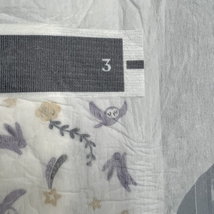 Vente en gros OEM Bebek Bezi Fabrication de couches-culottes Bebe Couches jetables de haute qualité pour bébés - Product Image 4