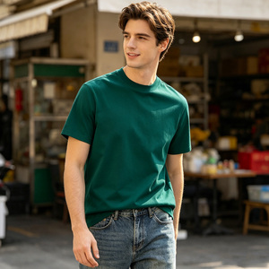 Camiseta de Hombre de Manga Corta 100% Algodón, Ecológica, con Hombros Caídos, Garantía de Calidad - Product Image 5