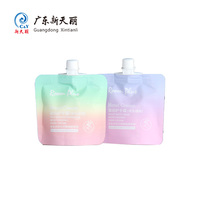 Pochette souple personnalisée avec bec verseur pour crème pour les mains, impression par gravure, couleur dégradée, emballage liquide, sachet stand-up avec bec verseur