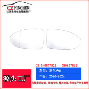 Repuesto de Cristal de Espejo Lateral con Calefacción para Volkswagen Golf 8, FP084, Espejo Retrovisor Izquierdo con Función de Calefacción - Product Image 2