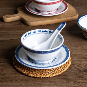 Bol à dessert rond en mélamine avec motif rouge pour soupe sucrée et lait caillé, idéal pour les fêtes, vaisselle commerciale durable - Product Image 2