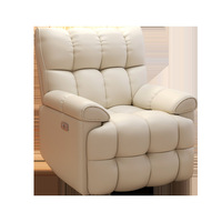 Fauteuil inclinable manuel pivotant, chaise à bascule, fauteuil individuel, canapé fonctionnel pour chambre d'enfant, fauteuil de salon, confort supplémentaire