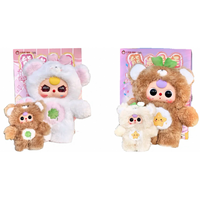 Vente en gros : Boîte mystère de 3 grands ours en peluche 1000% authentiques, mignons et tendance, pour décoration et cadeau d'anniversaire