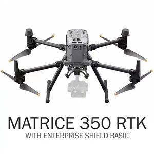 Matrice 350 RTK มาพร้อมกับระบบแบตเตอรี่คู่ TB65แบตเตอรี่400รอบการมองเห็นกลางคืนกล้อง FPV รองรับการใช้งานได้หลายอัตราในสต็อก - Product Image 6
