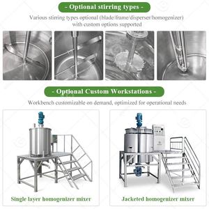 Peanut Butter Lubricants Perfume Foods Mixer Mixing Shearing Device Blending Machine Slurry Tank Complete Agitator - Product Image 5