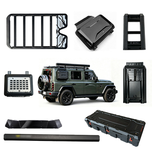 Cestas portaequipajes de aluminio para techo de coche, escalera lateral, caja lateral, tienda lateral, caja de techo, serie de carga para Beijing 212 - Product Image 1