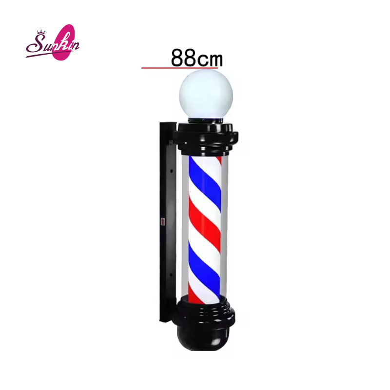 88cm