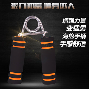 Renforceur de poignée en acier à ressort antidérapant pour exercices des doigts et équipement de fitness - Product Image 5