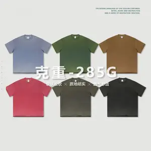 Custom logo high quality heavyweight relaxed fit oversized t-shirts vintage acid wash pump cover gym fitness t shirt for men