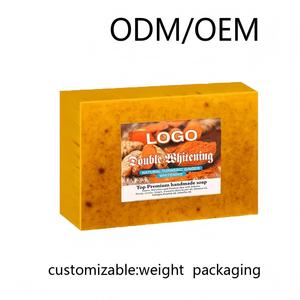Jabón Blanqueador y Antiacné <span class=keywords><strong>Natural</strong></span> Hecho a Mano con Cúrcuma para Piel Sensible, OEM y ODM - Product Image 3