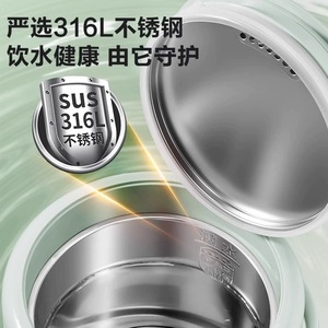 Bouilloire électrique Supor en acier inoxydable 316L, contrôle multi-température, pour usage domestique - Product Image 3