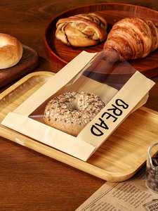 Clear Window <b>Bread</b> <b>Bags</b> Oil-proof Bakery Packaging, Kraft Paper Biodegradable Food Paper <b>Bags</b> with Twist Tie - Product Image 1