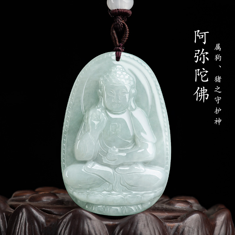 Amitabha dog pig guard sx04