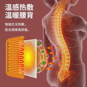 Coussin de massage du dos Muren, thérapie par infrarouge et pétrissage pour le cou, la taille, les hanches et le dos - Product Image 4