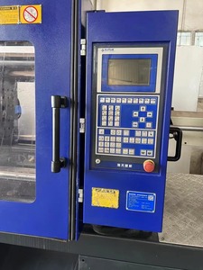 99% New Servo Haitian 250T Second-hand <b>Injection</b> <b>Molding</b> <b>Machine</b> Equipment Plastic <b>Injection</b> <b>Molding</b> <b>Machine</b> for Sandals - Product Image 3