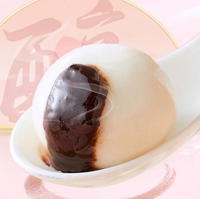 Boulettes de riz glutineux surgelées Daqiaodao, directement de l'usine, Tangyuan chinois, nourriture halal, raviolis sucrés