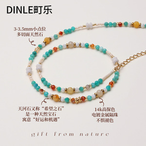 DINLE สร้อยคอหินธรรมชาติสีสันสดใสผู้หญิงอเมซอนไนต์จี้รูปทรงเรขาคณิตเครื่องประดับแฟชั่นสำหรับงานปาร์ตี้ - Product Image 4