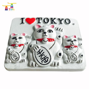 Vente en gros <span class=keywords><strong>Mali</strong></span> Maldives Malaisie Malawi Madagascar Macédoine Luxembourg Sainte-Lucie Lituanie Liechtenstein Libye Aimant de réfrigérateur en polyrésine - Product Image 3