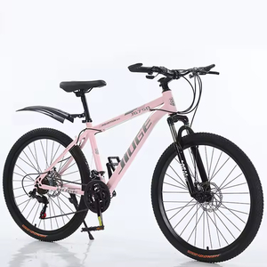 热卖26英寸MTB山地自行车，带双盘式制动器和悬挂钢叉21-30速 - Product Image 3