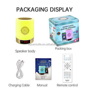 Reproductor de Audio Islámico Musulmán de Escritorio con Luces LED, Control Remoto, Radio FM, 8GB, Batería, Altavoz para Corán, MP3 para Exteriores - Product Image 6