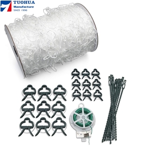 ตาข่ายไนลอนแบบนุ่มสำหรับพยุงต้นไม้ สีขาว แบบม้วน สำหรับพืชเลื้อย - Product Image 1