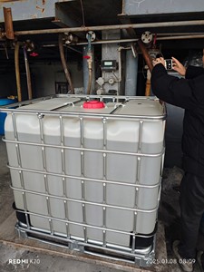 ยูอีวี ไซเลนส์ เคเอช-560 (3-ไกลไซดิโลซีโพรพิล)ไตรเอทอกซีไซเลน 2602-34-8 สารเชื่อมต่อไซเลน - Product Image 4