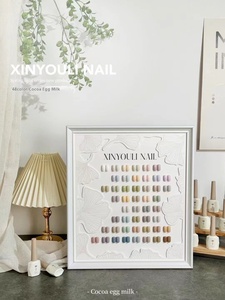 Pegamento para esmalte de uñas Yueli de 48 colores 2025 nueva moda roja DIY arte CPNP certificado LED muestra gratis para tiendas de uñas en línea fototerapia - Product Image 6