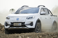Электрический пикап RUIQI 7 от Dongfeng Pick-up