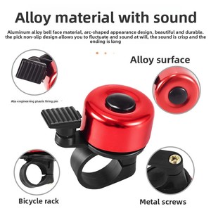 Campana de Bicicleta de Aleación TianChen, Bocina Fuerte para Bicicleta, Campana Redonda para Manillar, para Bicicleta de Carretera y Scooter - Product Image 3