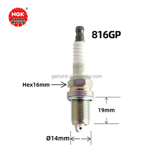 Níquel Spark Piug 816GP 9807B-561CW para CCAG Alsvin BYD GWM Chery Foton MG SpaceGear L400 - Product Image 3