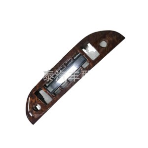 Kit de cadre de tableau de bord en plastique pour garniture en bois du panneau de climatisation, Toyota Camry 2.4L 2002-2006 - Product Image 1