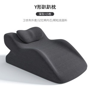Ergonomic Prone Sleeping Pillow Memory Foam 60.7cm X 36.5cm For Stomach Sleepers Reading Support - Product Image 4